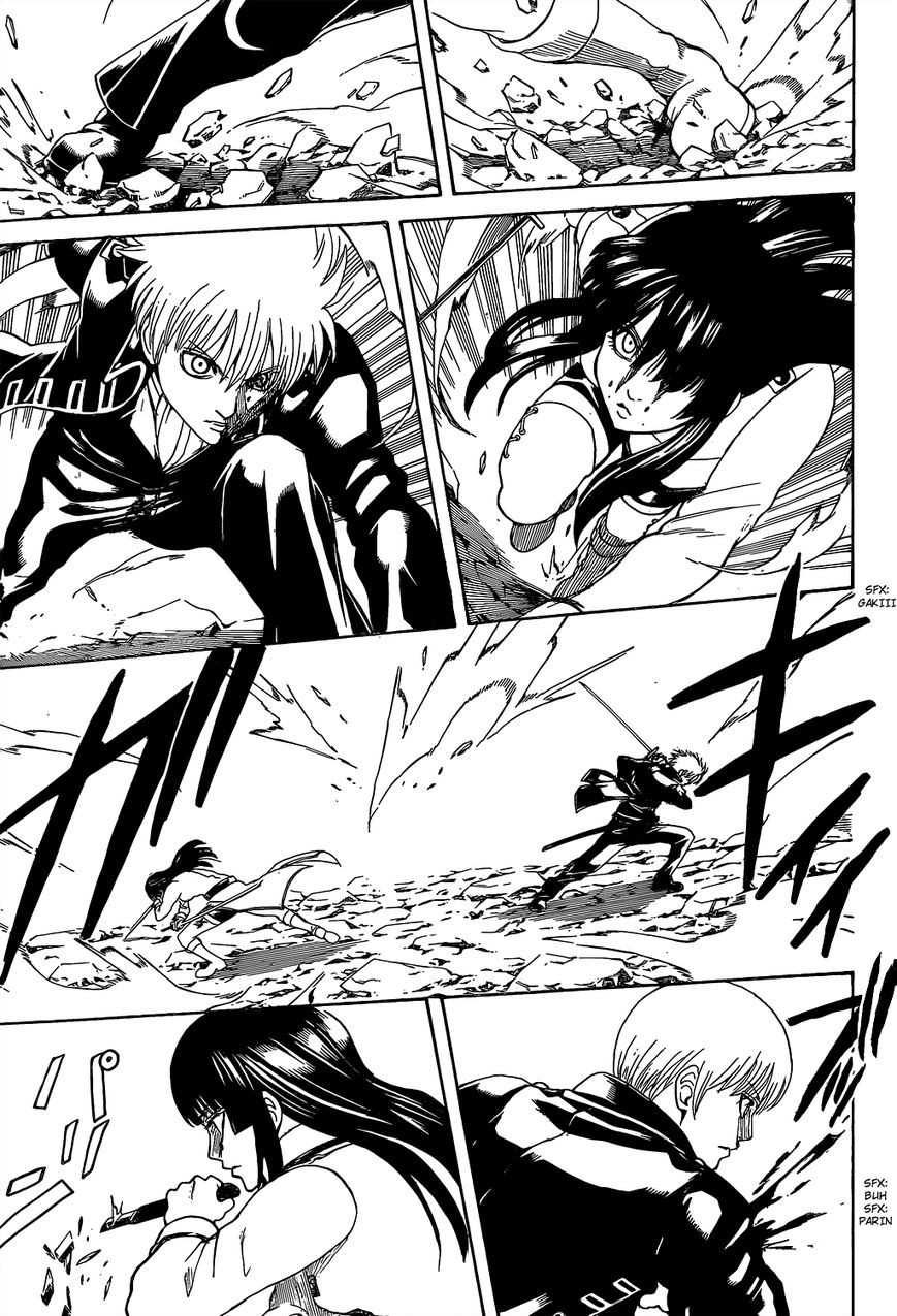 Gintama Chapter 538 page 15 - Chapter 538 : True Path