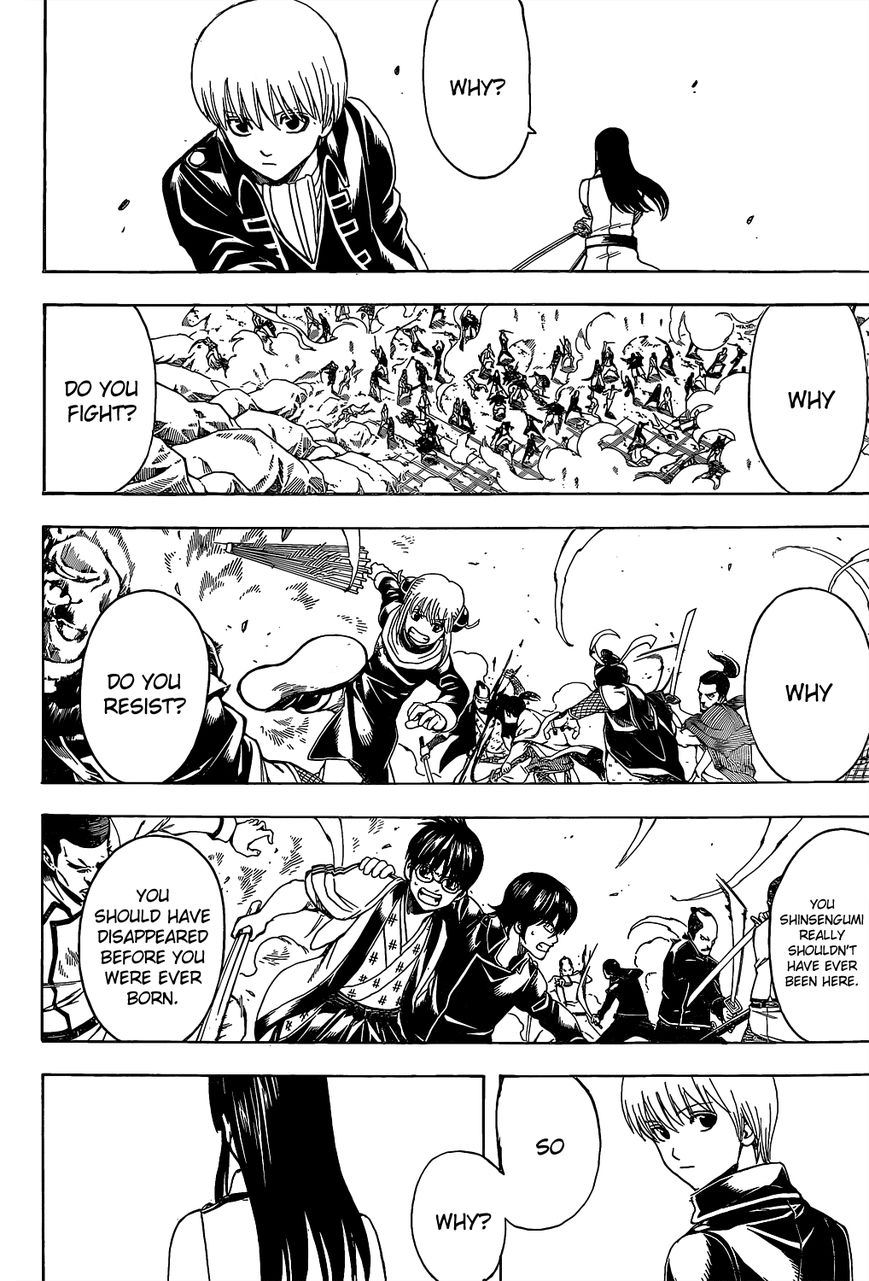 Gintama Chapter 538 page 16 - Chapter 538 : True Path