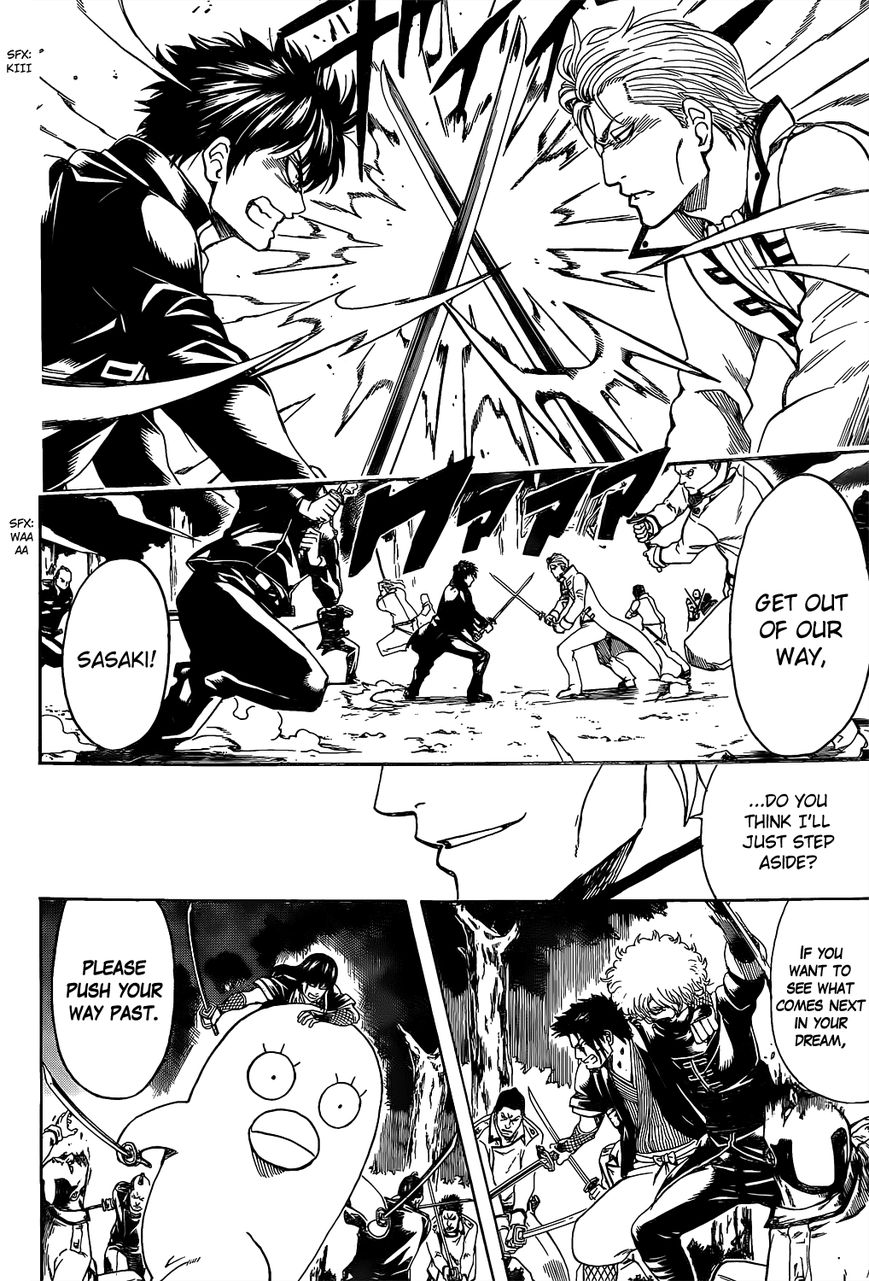 Gintama Chapter 538 page 18 - Chapter 538 : True Path