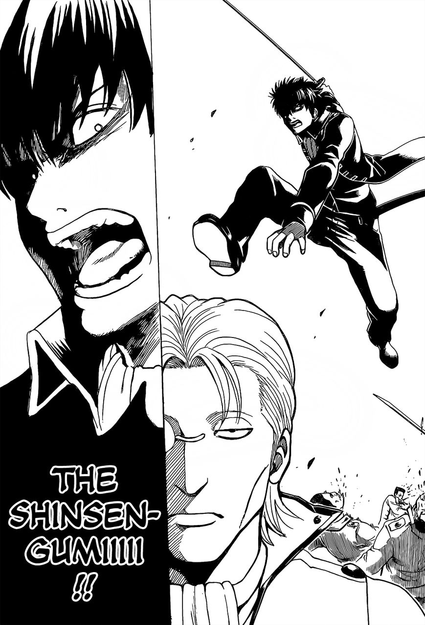Gintama Chapter 538 page 3 - Chapter 538 : True Path