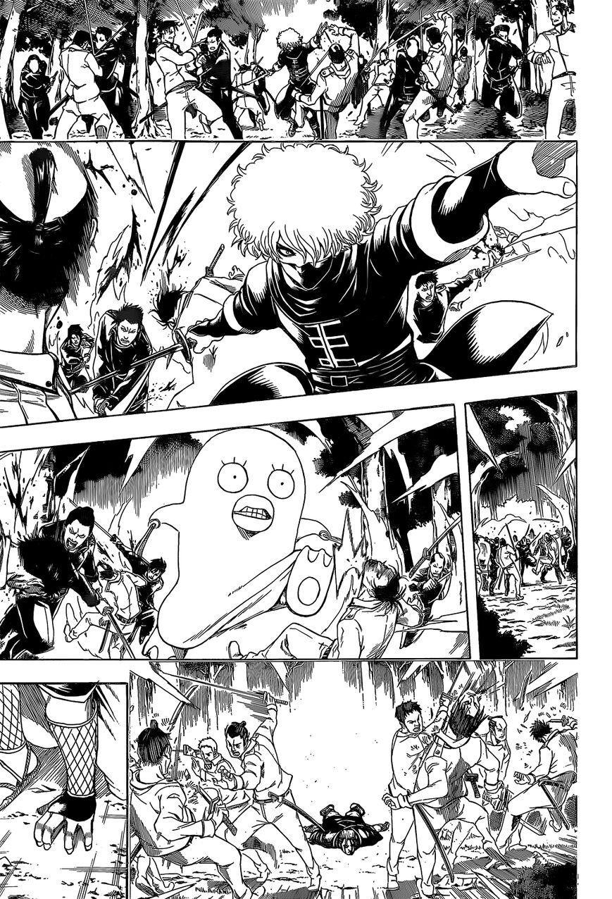 Gintama Chapter 538 page 5 - Chapter 538 : True Path