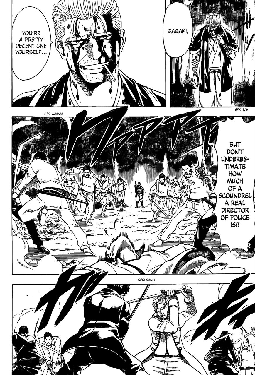 Gintama Chapter 538 page 6 - Chapter 538 : True Path