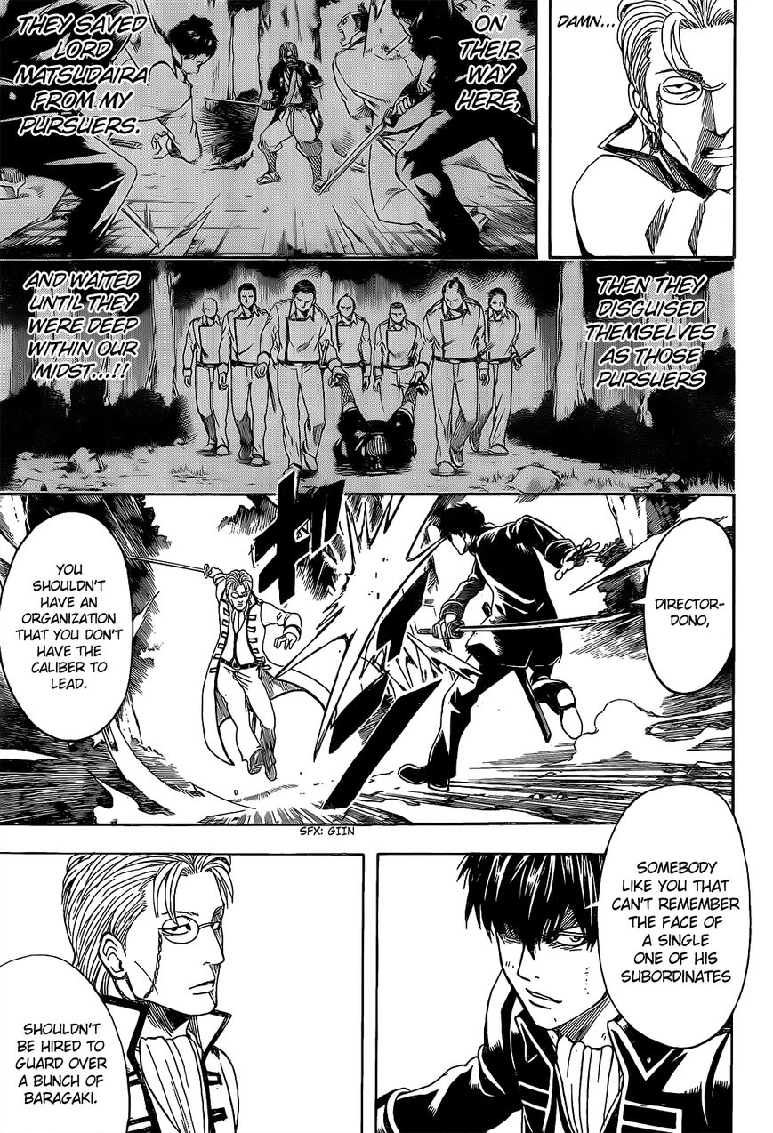 Gintama Chapter 538 page 7 - Chapter 538 : True Path