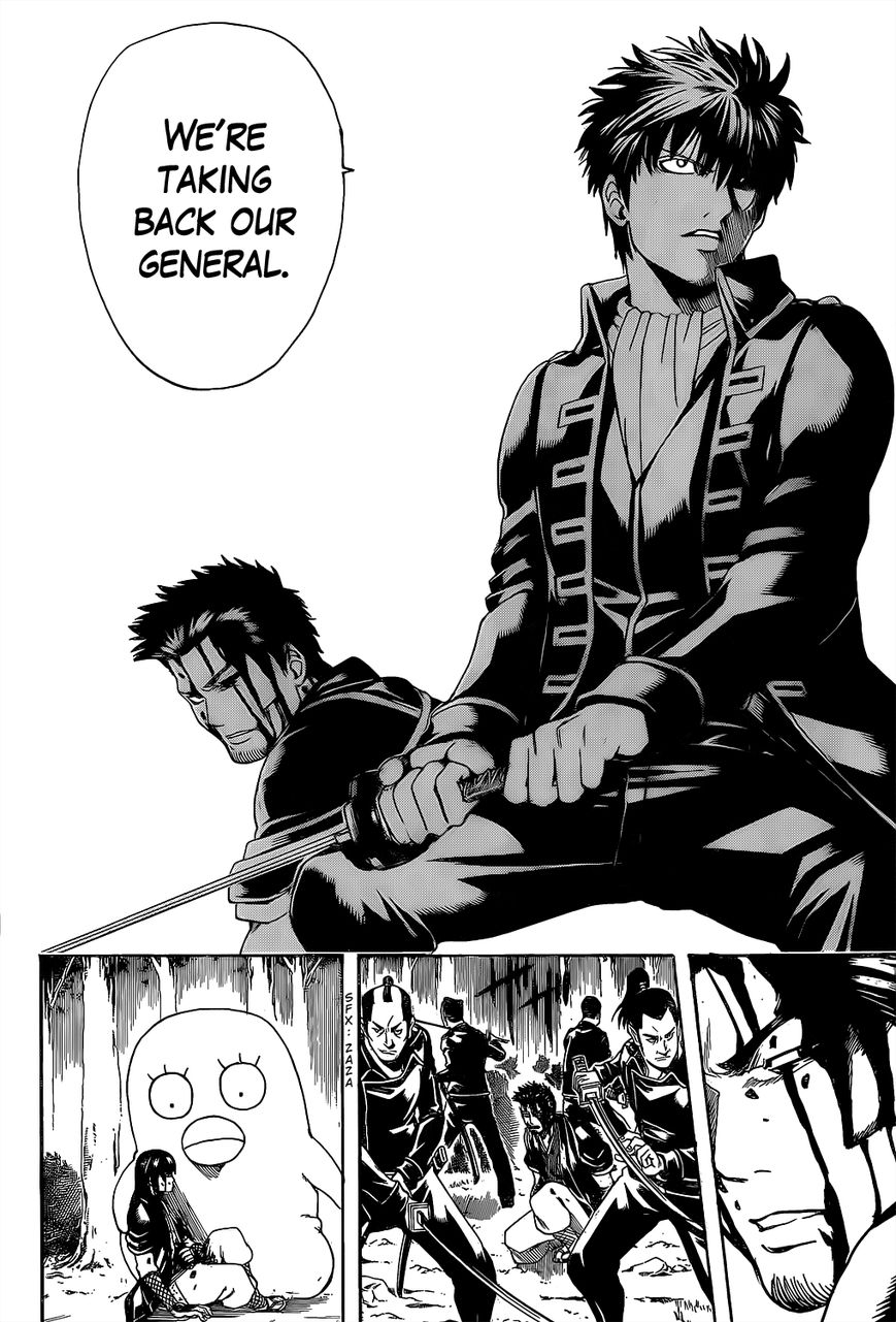 Gintama Chapter 538 page 8 - Chapter 538 : True Path