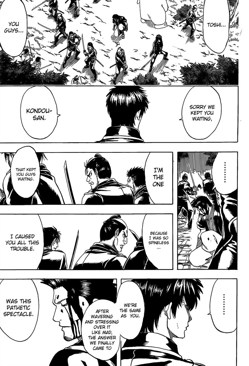 Gintama Chapter 538 page 9 - Chapter 538 : True Path
