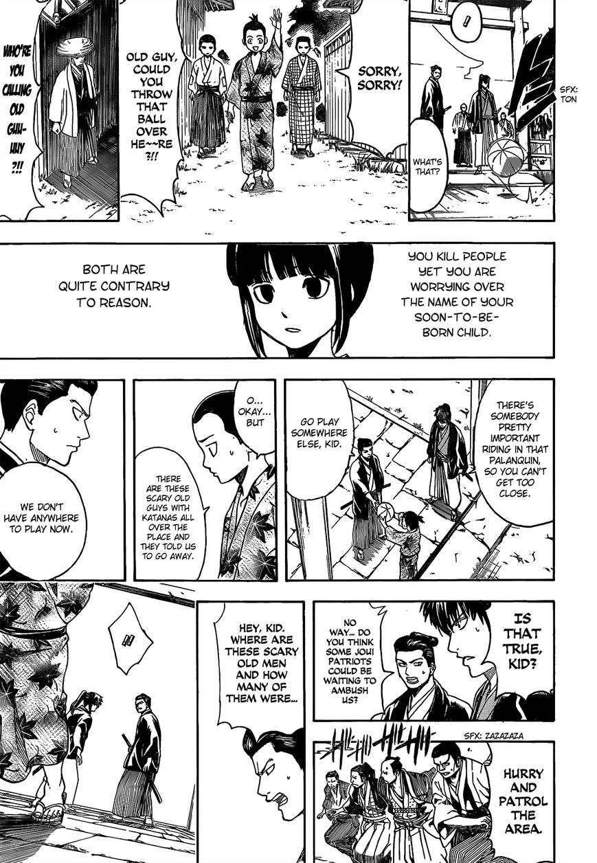 Gintama Chapter 539 page 11 - Chapter 539 : Undelivered Email