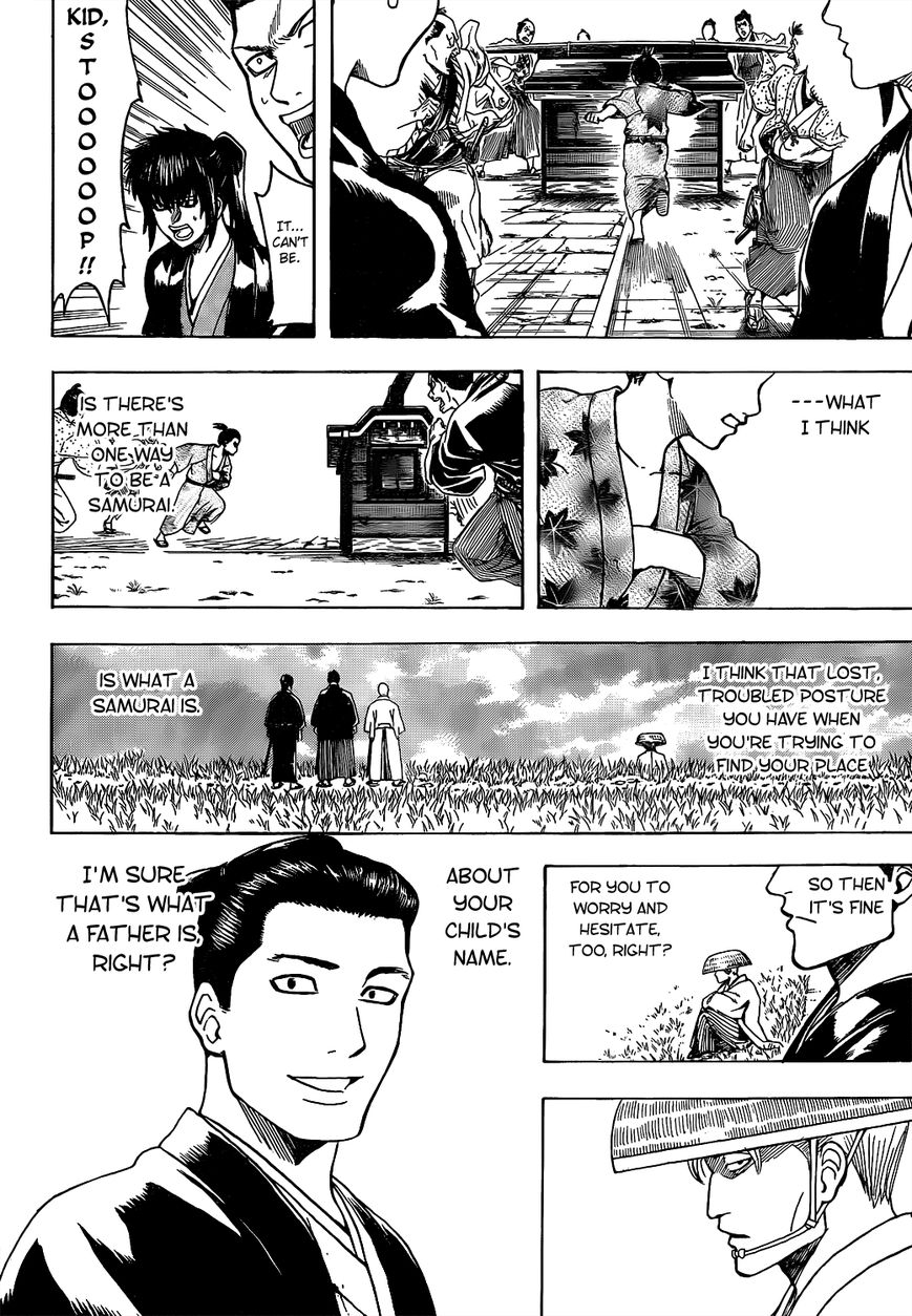 Gintama Chapter 539 page 12 - Chapter 539 : Undelivered Email