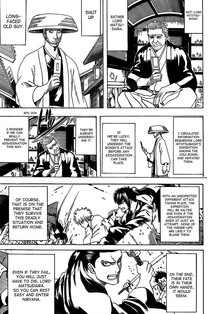 Gintama Chapter 539 page 15 - Chapter 539 : Undelivered Email