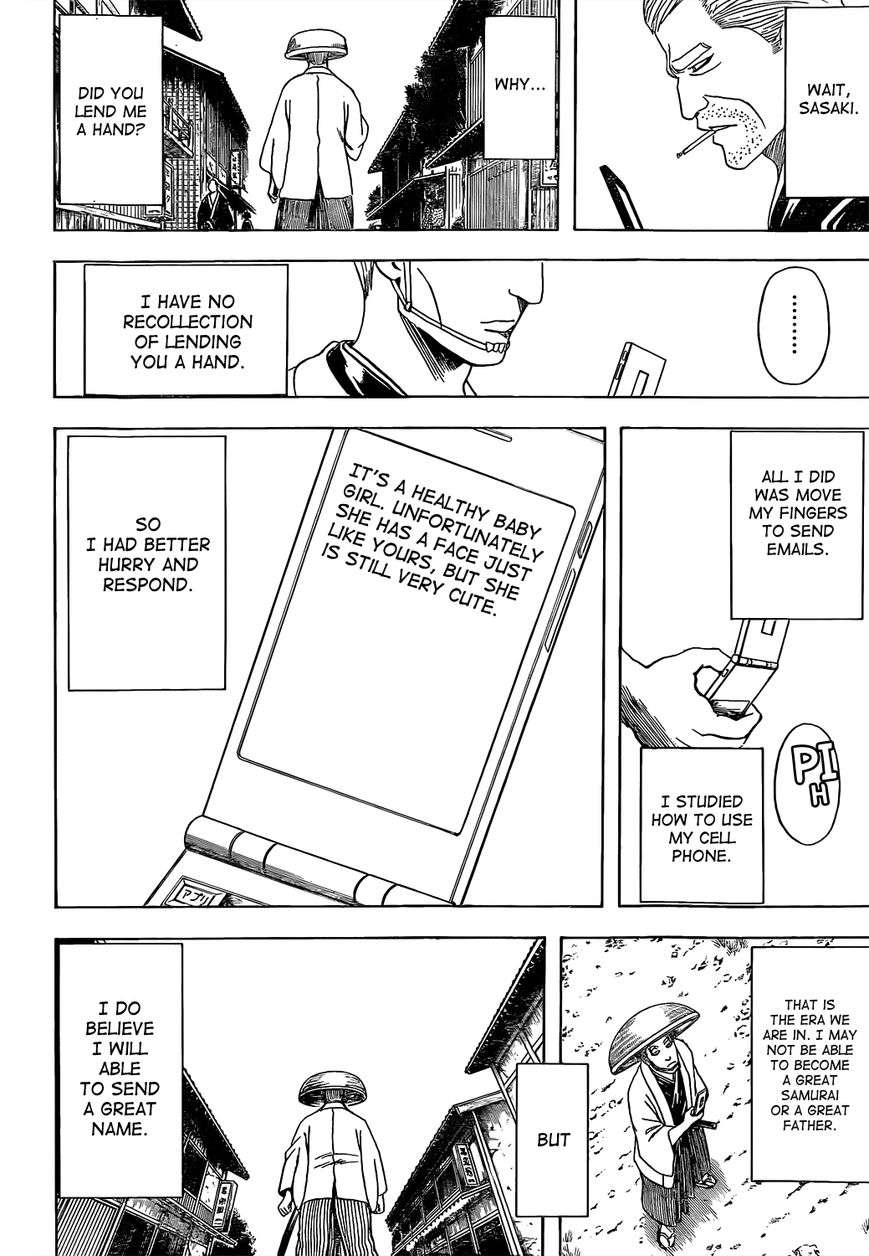 Gintama Chapter 539 page 16 - Chapter 539 : Undelivered Email