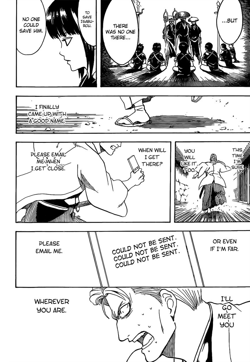 Gintama Chapter 539 page 18 - Chapter 539 : Undelivered Email