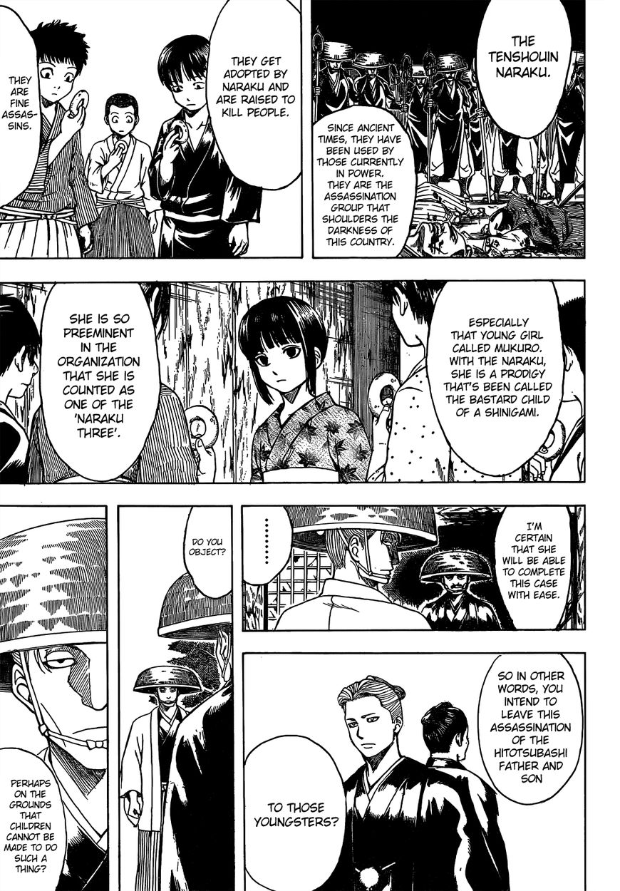Gintama Chapter 539 page 3 - Chapter 539 : Undelivered Email