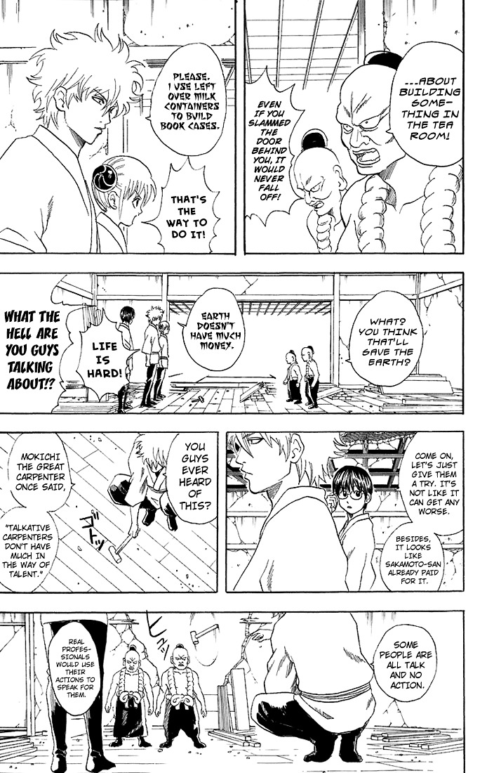 Gintama Chapter 54 page 10 - Chapter 54 : Lesson 54: It's Rude To Get People's Names Wrong.