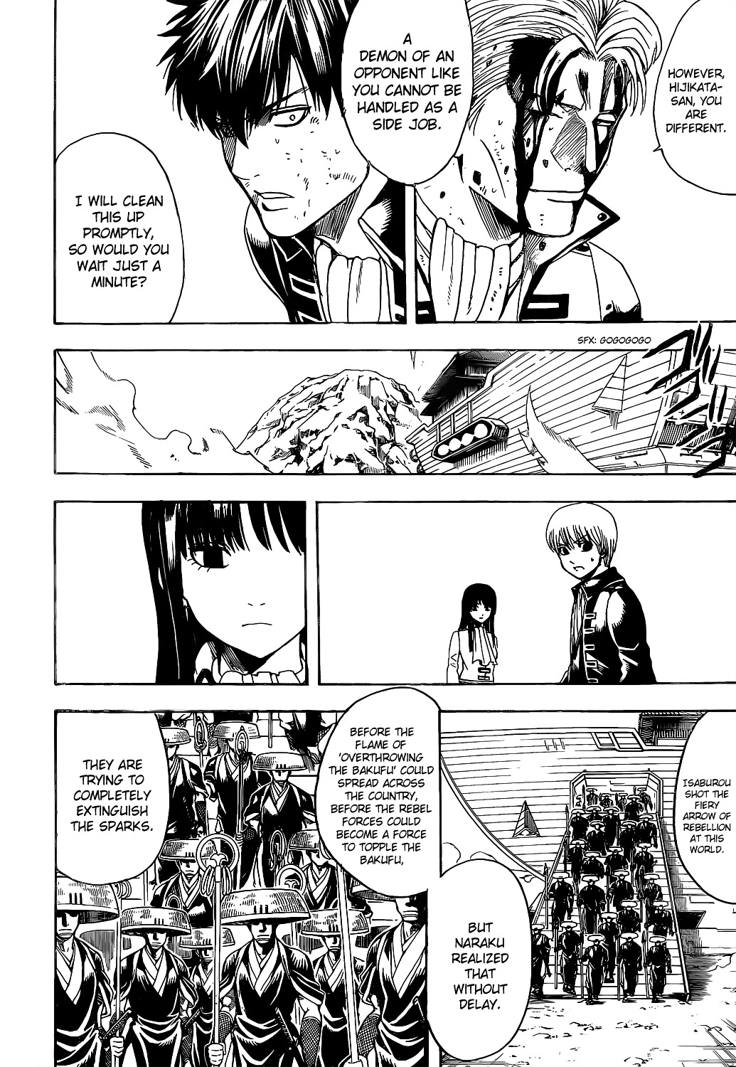 Gintama Chapter 540 page 12 - Chapter 540 : Villain