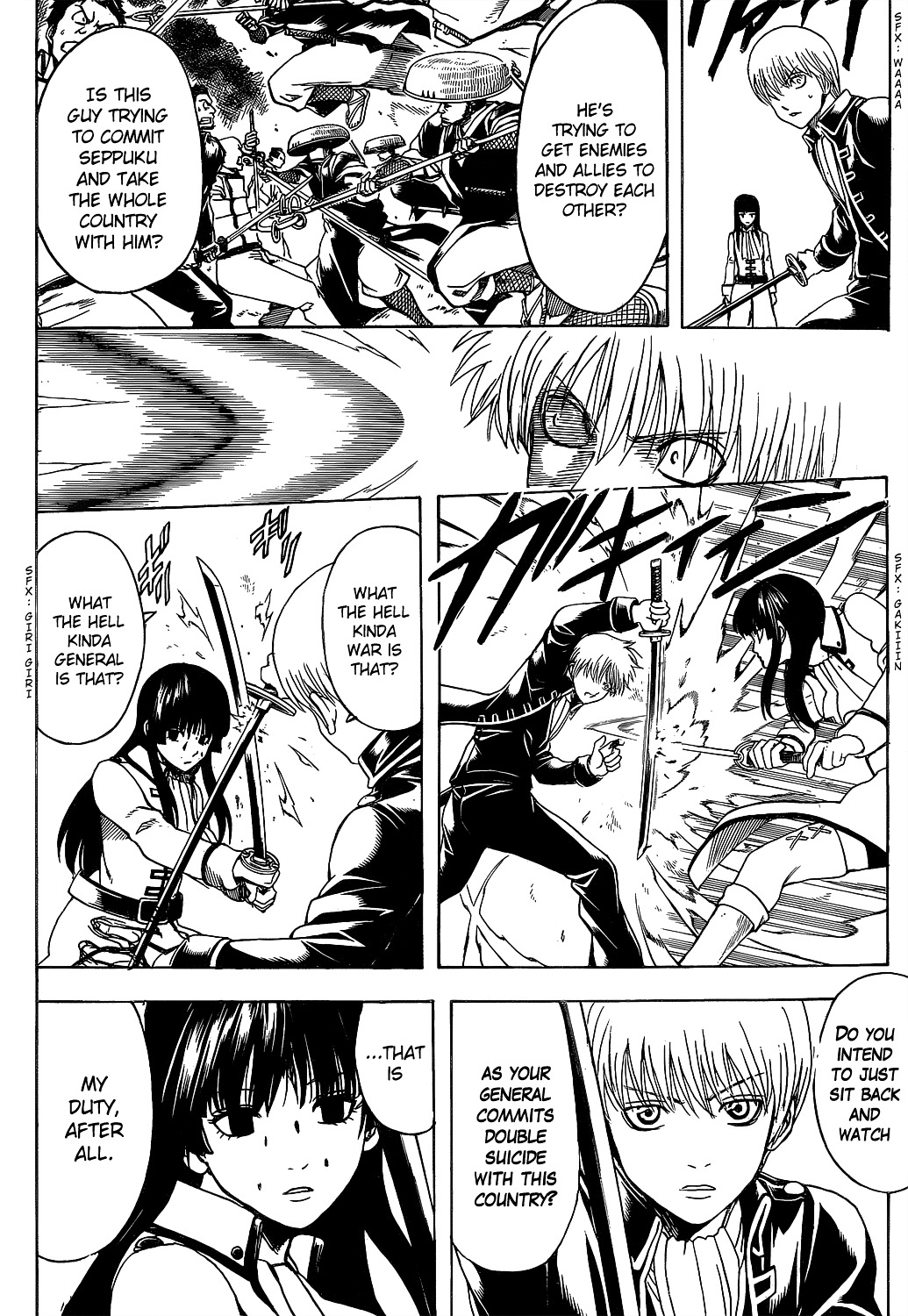 Gintama Chapter 540 page 14 - Chapter 540 : Villain