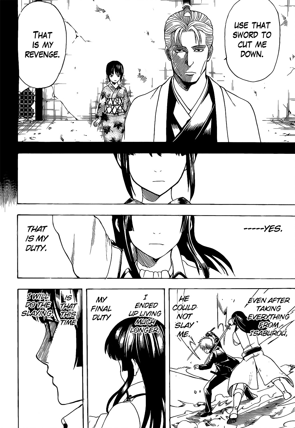 Gintama Chapter 540 page 18 - Chapter 540 : Villain