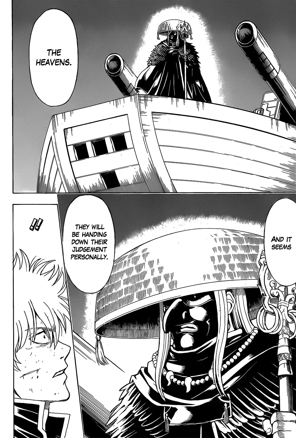 Gintama Chapter 541 page 10 - Chapter 541 : Star of Freedom