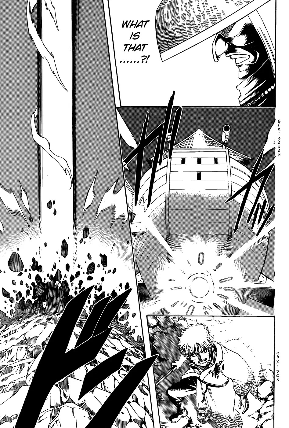 Gintama Chapter 541 page 11 - Chapter 541 : Star of Freedom
