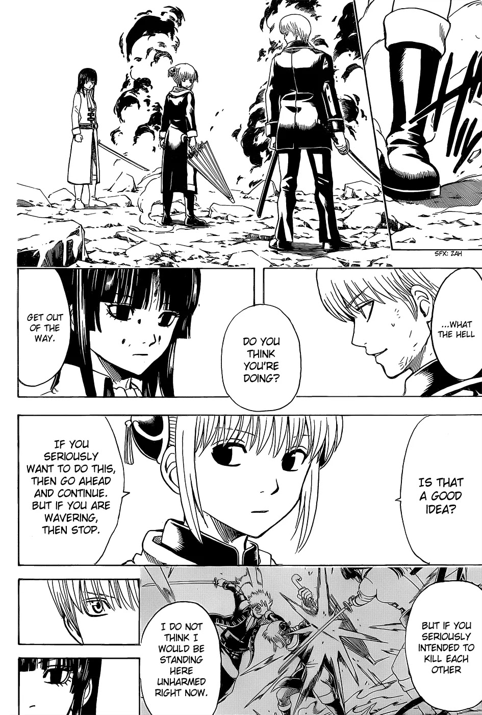 Gintama Chapter 541 page 12 - Chapter 541 : Star of Freedom
