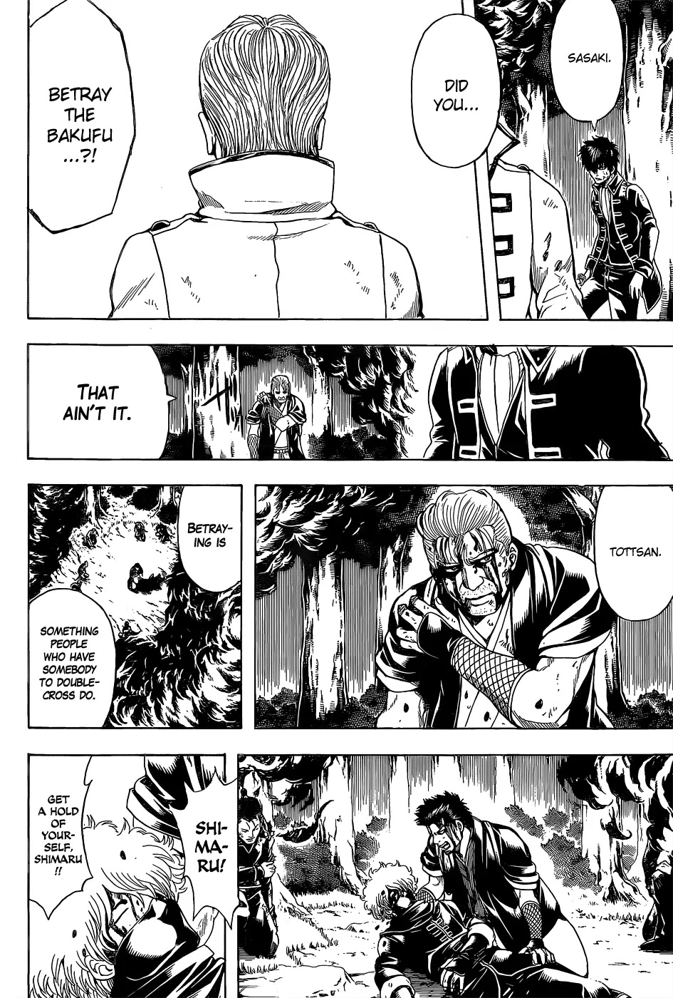 Gintama Chapter 541 page 2 - Chapter 541 : Star of Freedom