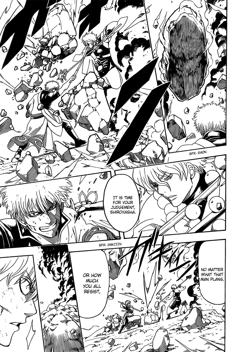 Gintama Chapter 541 page 7 - Chapter 541 : Star of Freedom