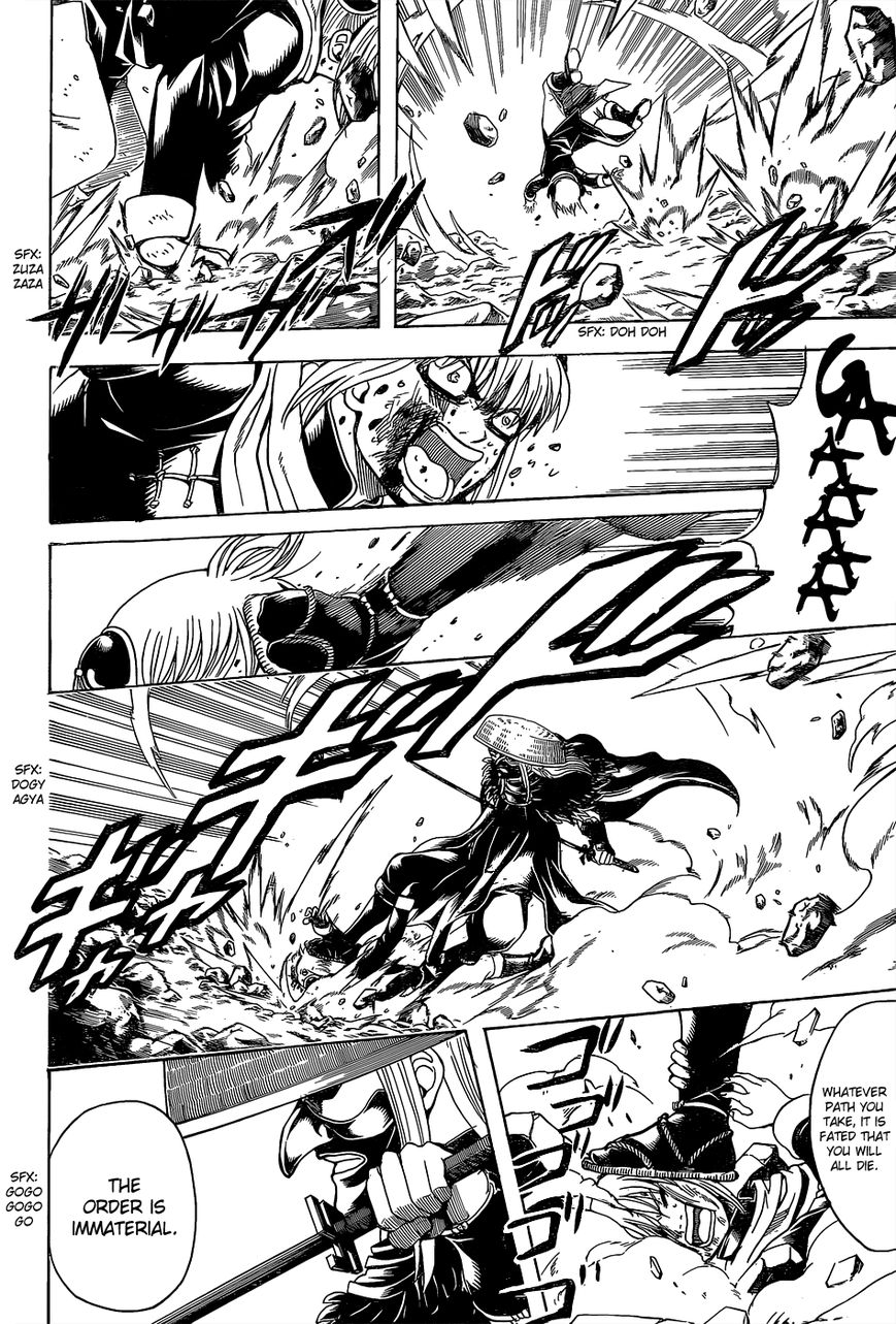 Gintama Chapter 542 page 12 - Chapter 542 : Shinigami