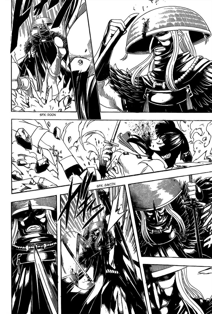 Gintama Chapter 542 page 14 - Chapter 542 : Shinigami