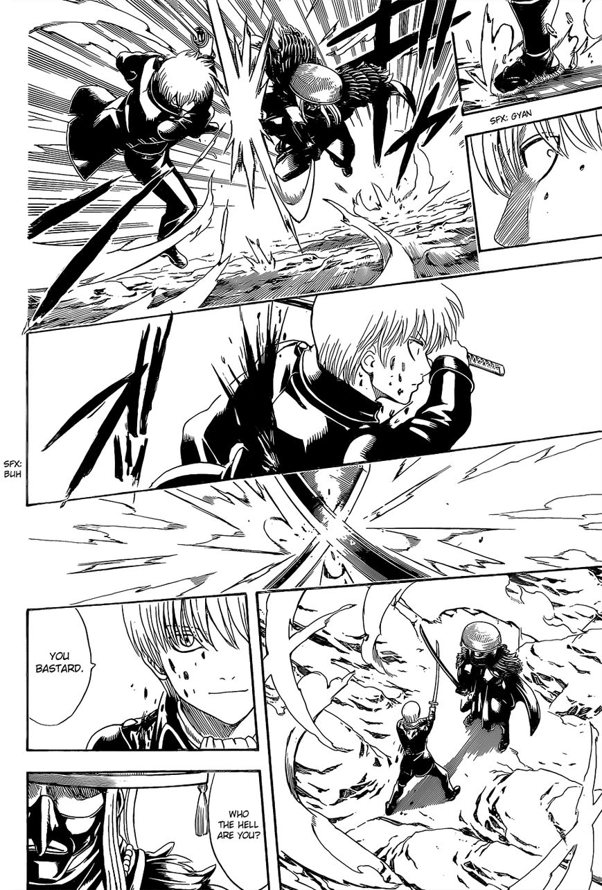 Gintama Chapter 542 page 18 - Chapter 542 : Shinigami
