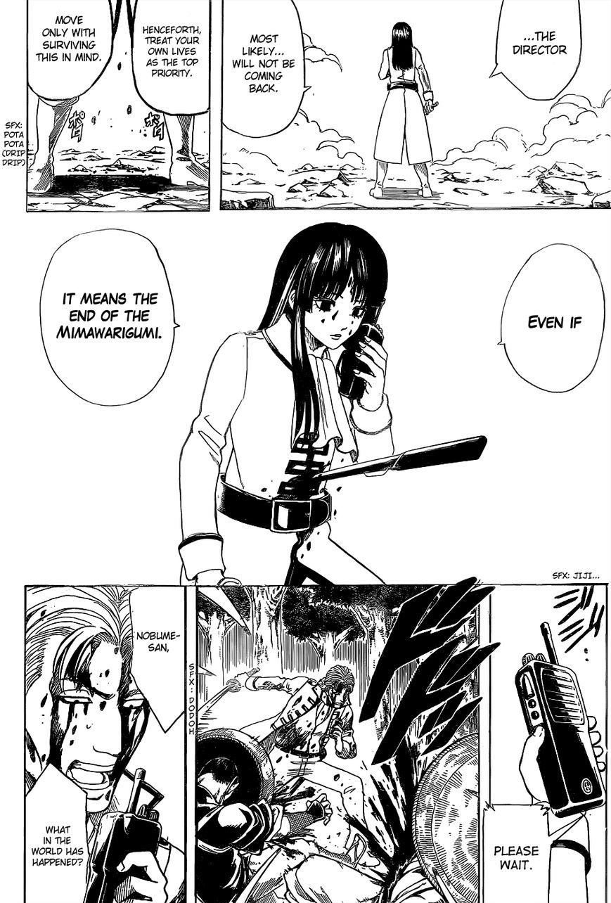 Gintama Chapter 542 page 2 - Chapter 542 : Shinigami