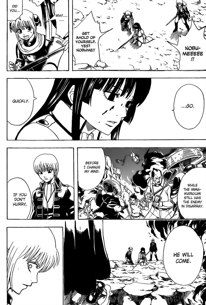 Gintama Chapter 542 page 4 - Chapter 542 : Shinigami