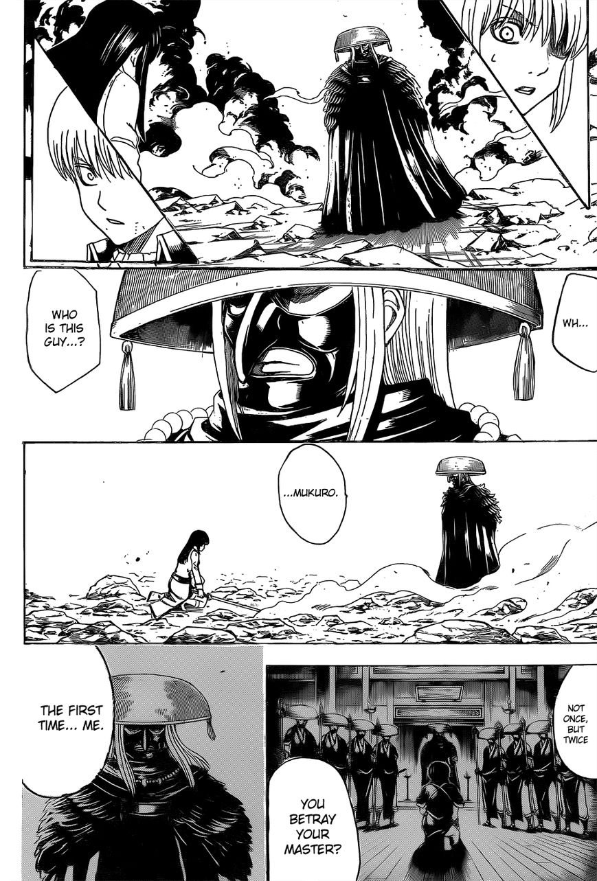 Gintama Chapter 542 page 6 - Chapter 542 : Shinigami