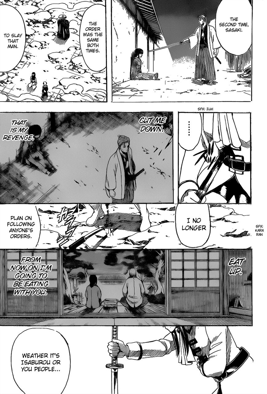 Gintama Chapter 542 page 7 - Chapter 542 : Shinigami