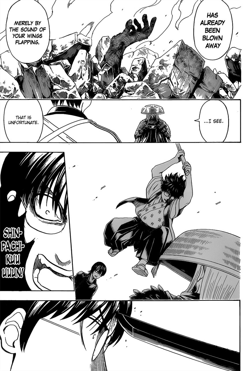 Gintama Chapter 543 page 11 - Chapter 543 : Signal Fire