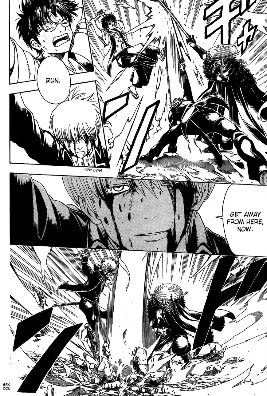 Gintama Chapter 543 page 12 - Chapter 543 : Signal Fire