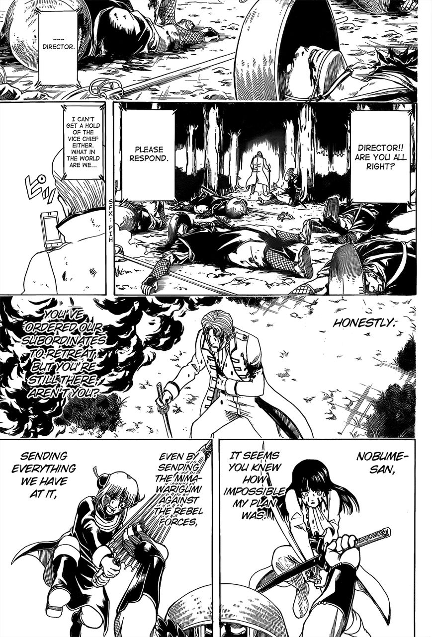 Gintama Chapter 543 page 15 - Chapter 543 : Signal Fire