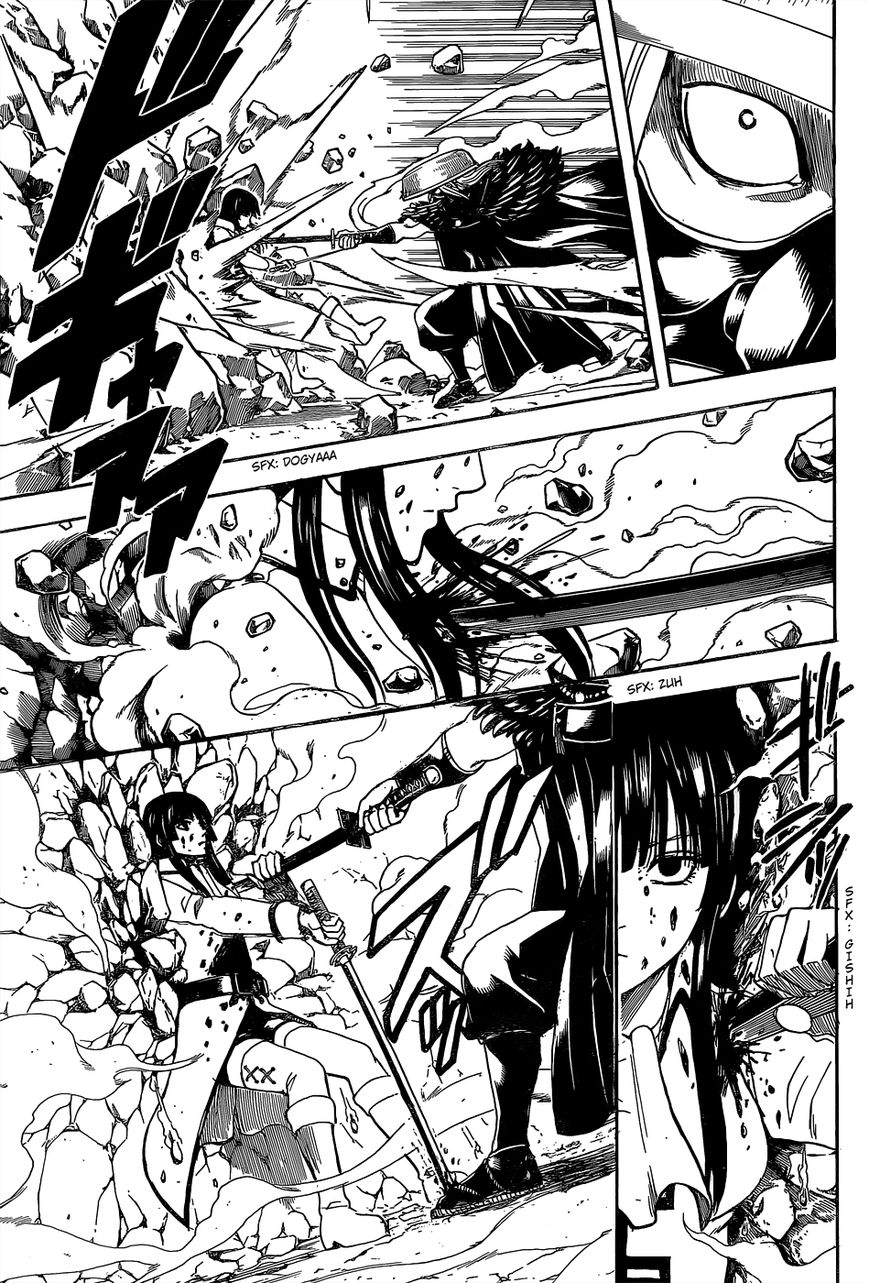 Gintama Chapter 543 page 17 - Chapter 543 : Signal Fire