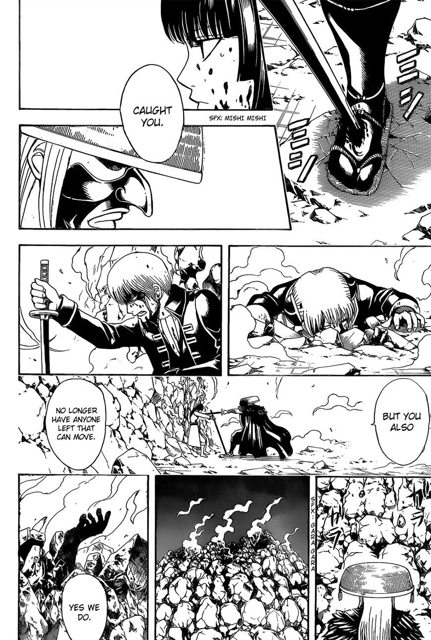 Gintama Chapter 543 page 18 - Chapter 543 : Signal Fire