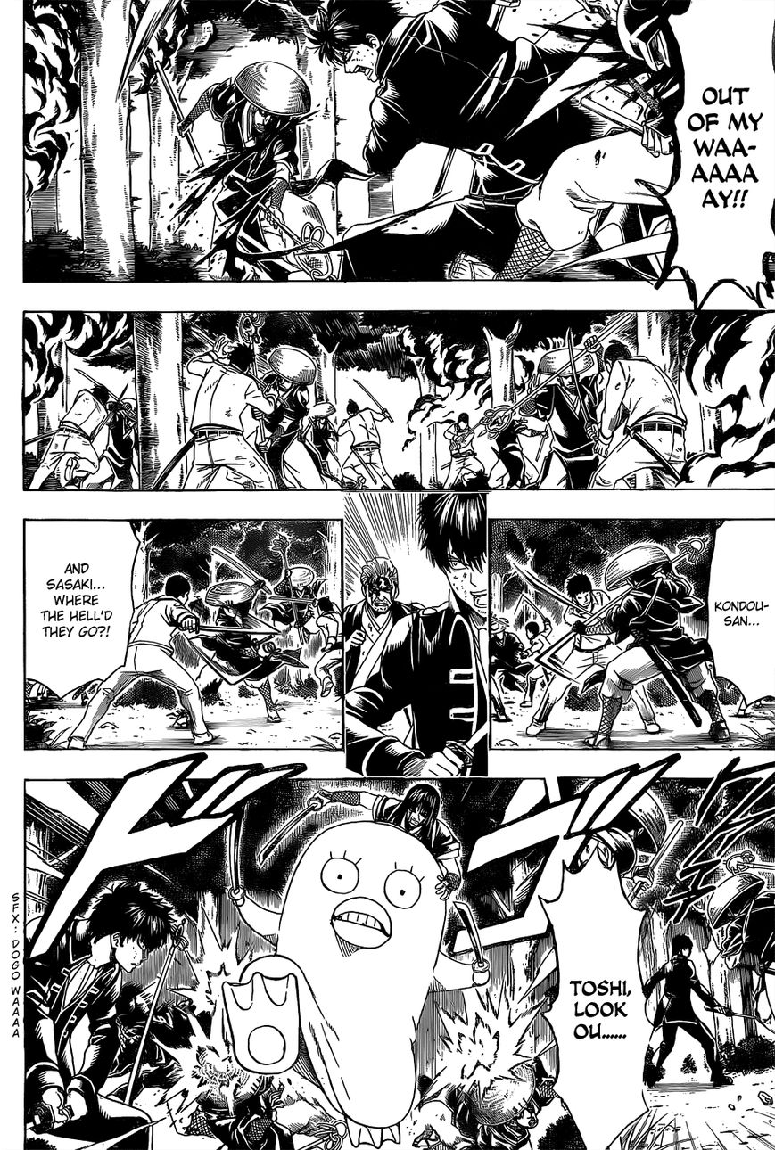 Gintama Chapter 543 page 2 - Chapter 543 : Signal Fire
