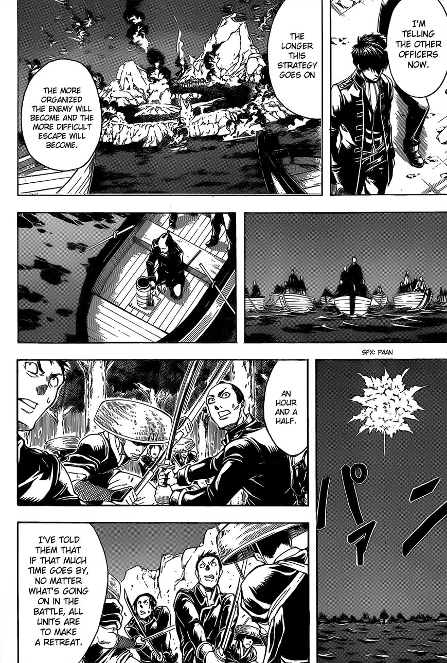 Gintama Chapter 543 page 4 - Chapter 543 : Signal Fire