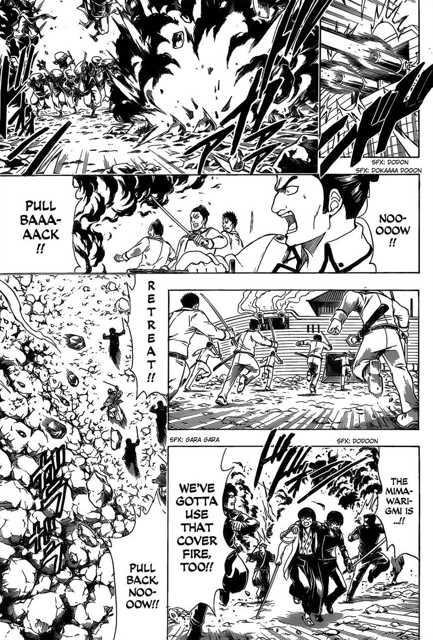 Gintama Chapter 543 page 7 - Chapter 543 : Signal Fire
