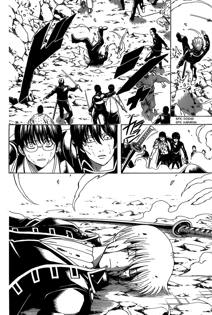 Gintama Chapter 543 page 8 - Chapter 543 : Signal Fire