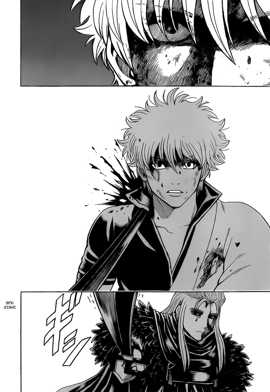 Gintama Chapter 544 page 14 - Chapter 544 : Memories of the Sword