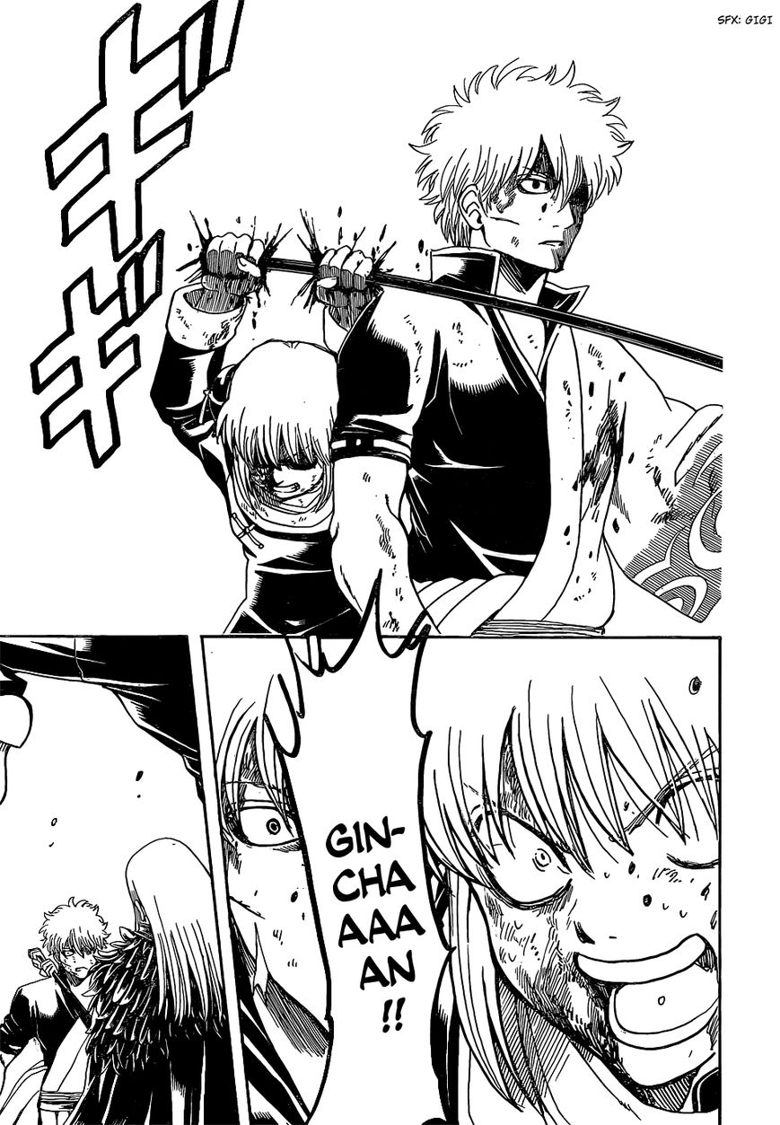 Gintama Chapter 544 page 15 - Chapter 544 : Memories of the Sword