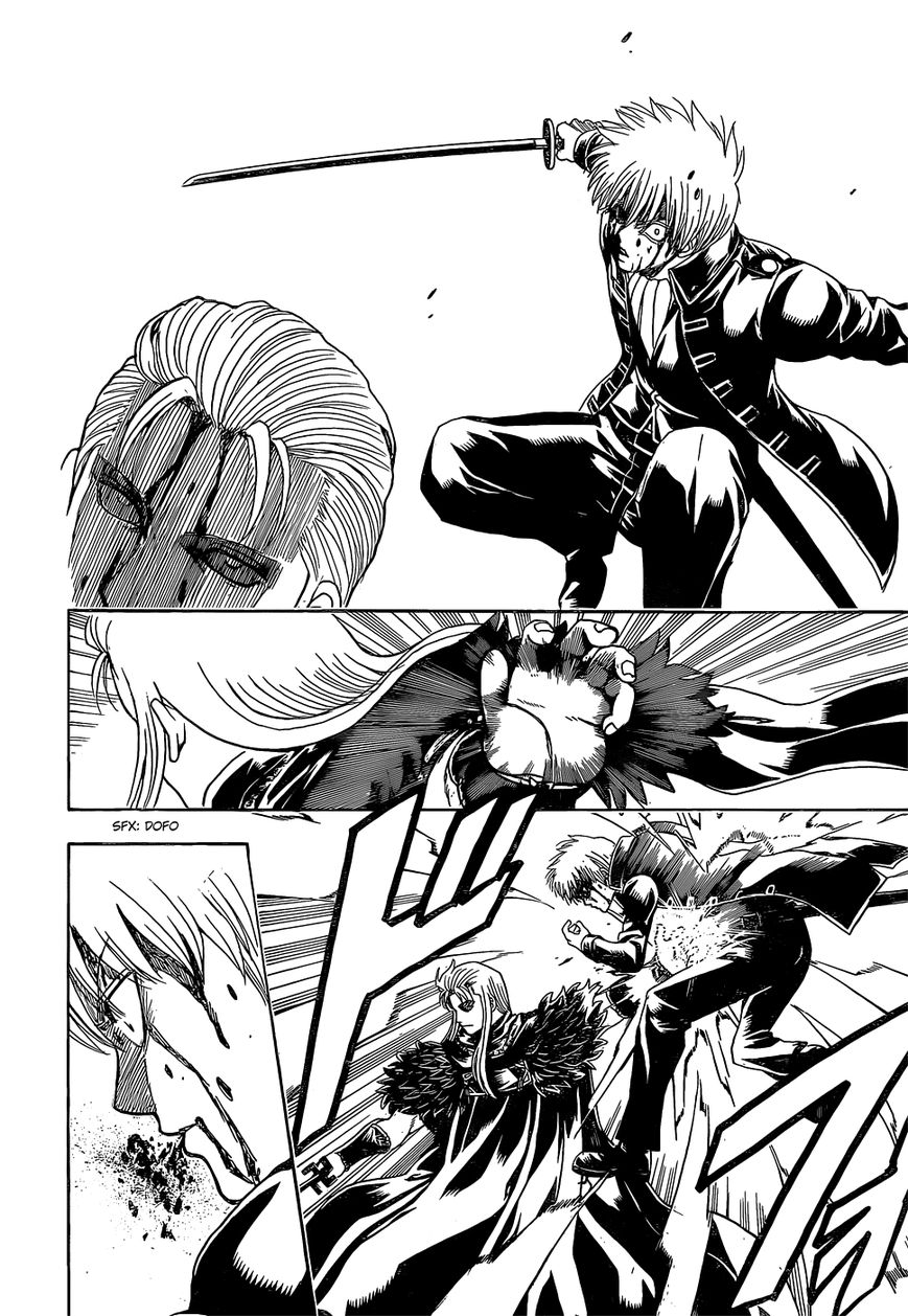 Gintama Chapter 544 page 16 - Chapter 544 : Memories of the Sword