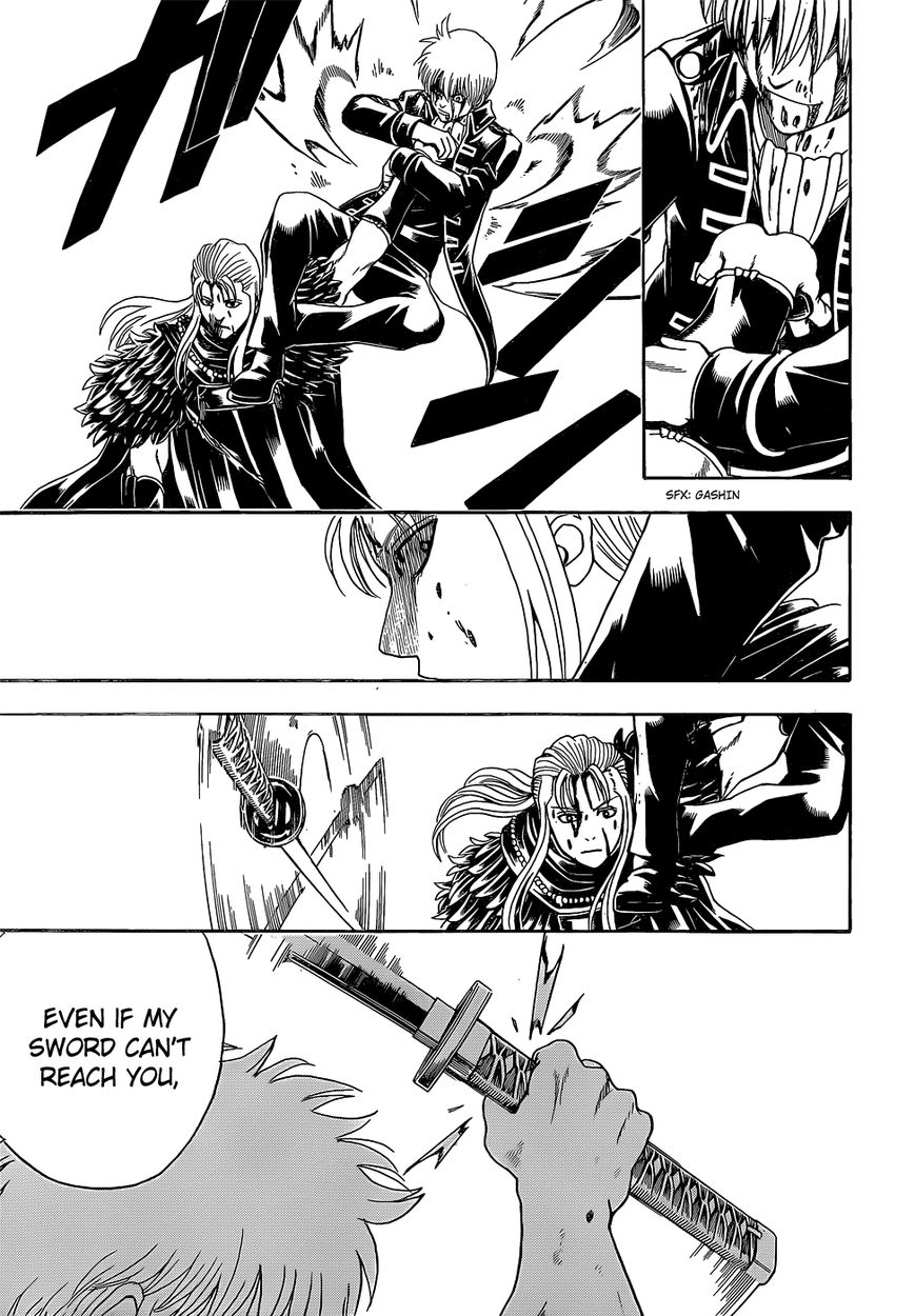 Gintama Chapter 544 page 17 - Chapter 544 : Memories of the Sword