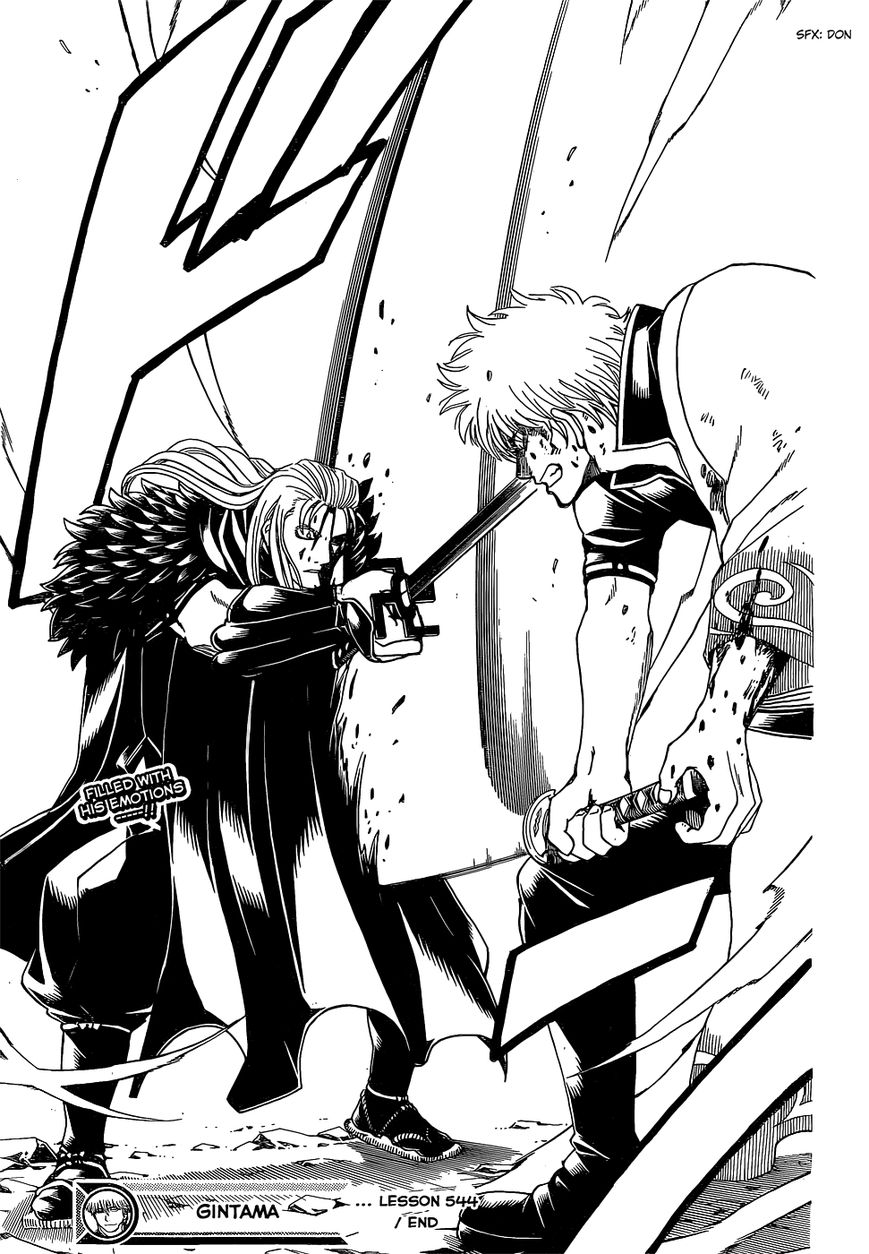 Gintama Chapter 544 page 19 - Chapter 544 : Memories of the Sword