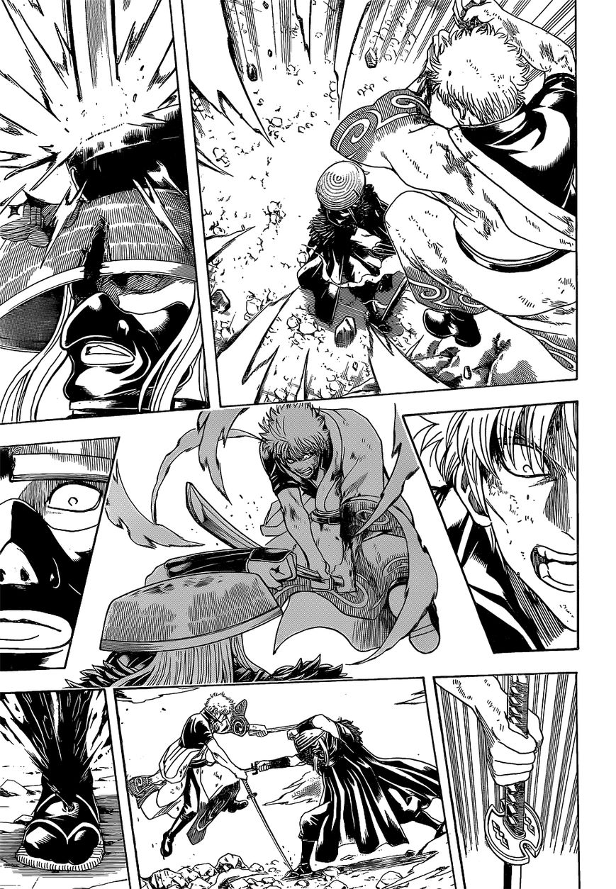 Gintama Chapter 544 page 3 - Chapter 544 : Memories of the Sword