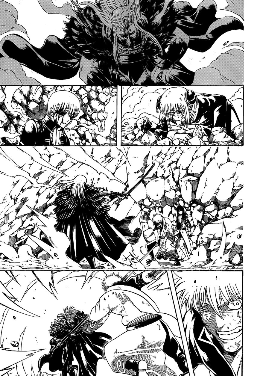 Gintama Chapter 544 page 5 - Chapter 544 : Memories of the Sword