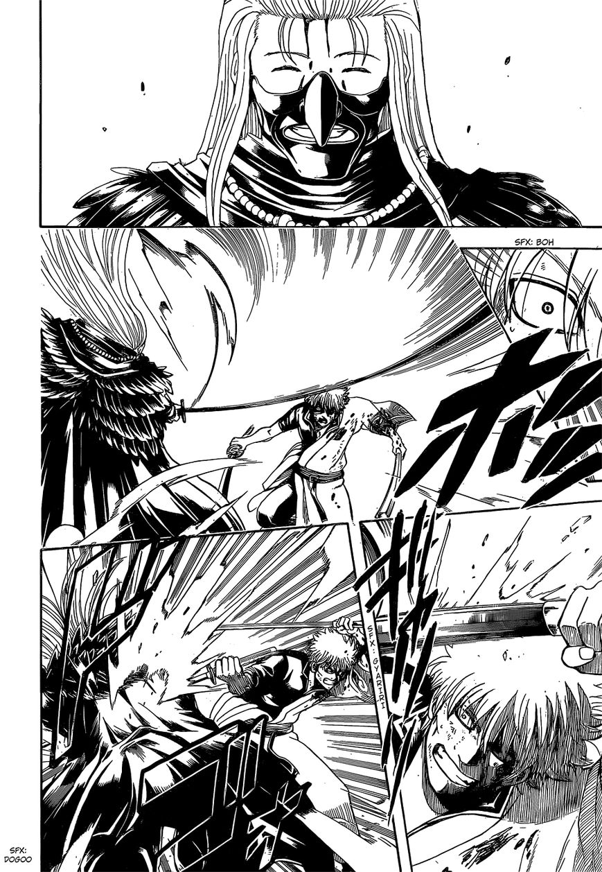 Gintama Chapter 544 page 6 - Chapter 544 : Memories of the Sword
