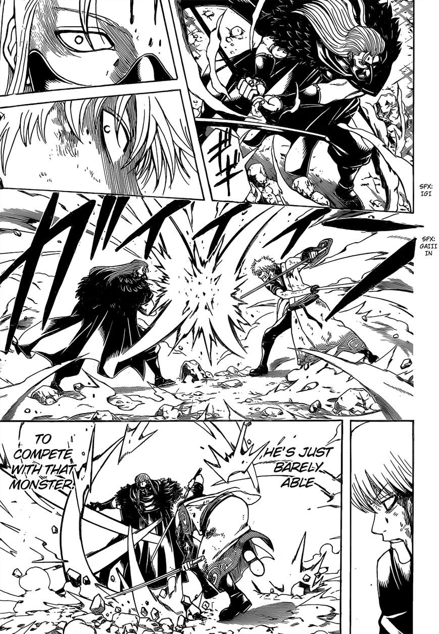 Gintama Chapter 544 page 7 - Chapter 544 : Memories of the Sword