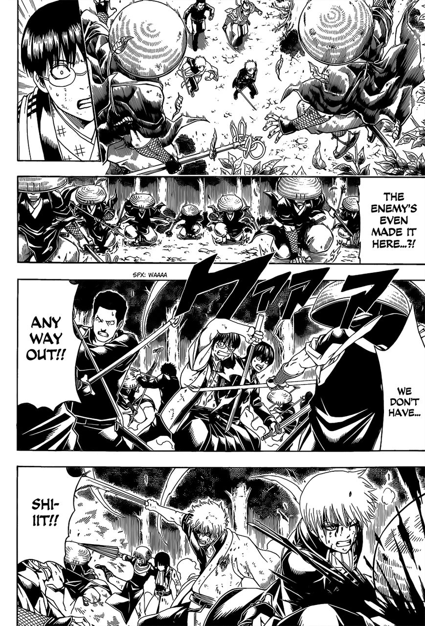 Gintama Chapter 545 page 12 - Chapter 545 : Karma